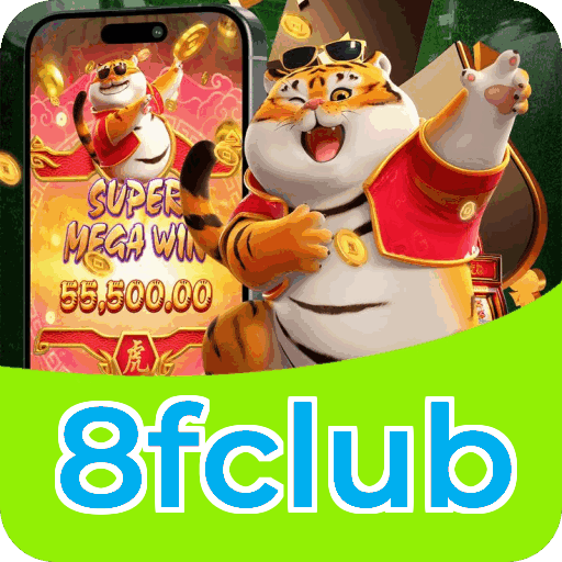 Login rápido no app 8fclub